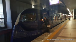 Kereta Menuju ke Namba Station, Osaka