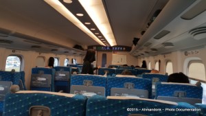 Onboard Shinkansen N700A Series