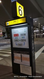 Free Shuttle - Narita International Airport