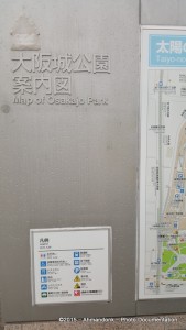 Osakajo Park