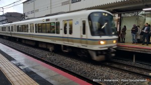 Uzumasa Station (San-In Line)