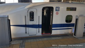 Shinkansen N700A Series