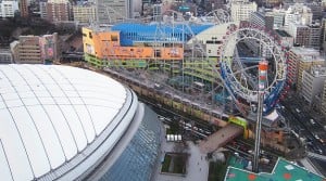 Tokyo Dome & Tokyo Dome City