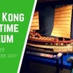 Hong Kong Maritime Museum