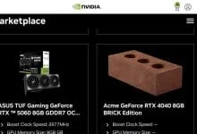 NVIDIA Resmi Mencantumkan GeForce RTX 4040 BRICK Edition, Apa Ini Sebenarnya?