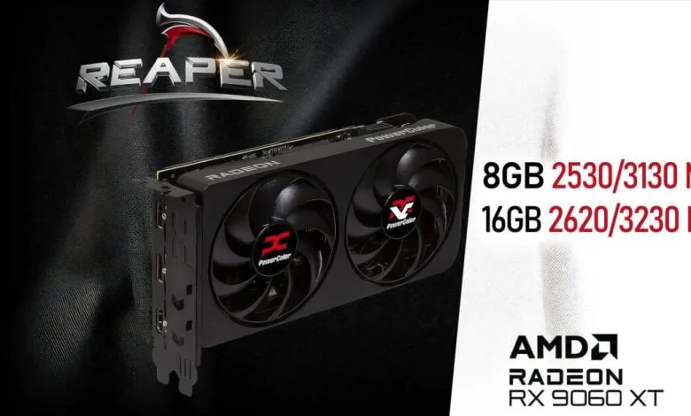 PowerColor Konfirmasi Reaper RX 9060 XT 8GB dan 16GB dengan Perbedaan Kecepatan Clock