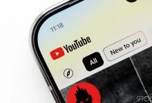 Bug Terbaru YouTube di Android: Bilah Navigasi Hilang, Google Sedang Menyelidiki