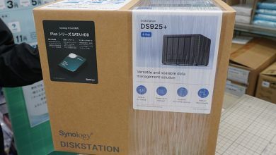 Synology DiskStation DS925+: NAS 4-Bay dengan Prosesor Ryzen V1500B dan Dual 2.5GbE