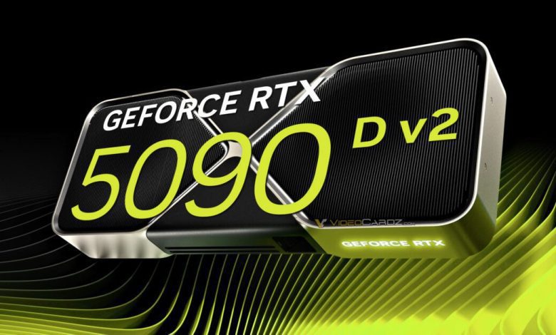 NVIDIA Siap Umumkan RTX 5090 D-V2 pada 5 Agustus, Peluncuran Global Menyusul