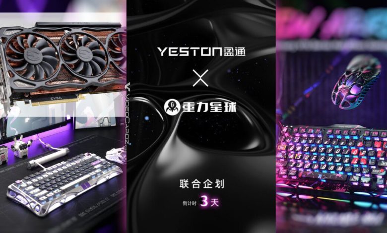 Yeston dan Gravastar Umumkan Desain GPU Baru Bertema Mecha, Terinspirasi EVGA Kingpin
