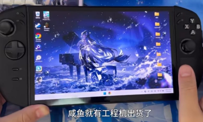 Lenovo Legion Go 2 Muncul di Video Review Jelang Peluncuran, Meski Pabrik Produksinya Ditutup