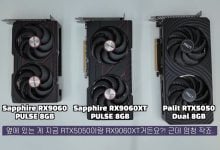 AMD Radeon RX 9060 Non-XT Ungguli GeForce RTX 5050 di Pengujian Performa