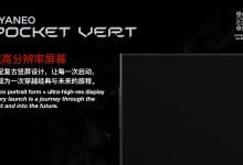 AYANEO Umumkan Pocket Vert: Konsol Genggam Potret untuk Emulasi Retro