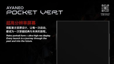 AYANEO Umumkan Pocket Vert: Konsol Genggam Potret untuk Emulasi Retro