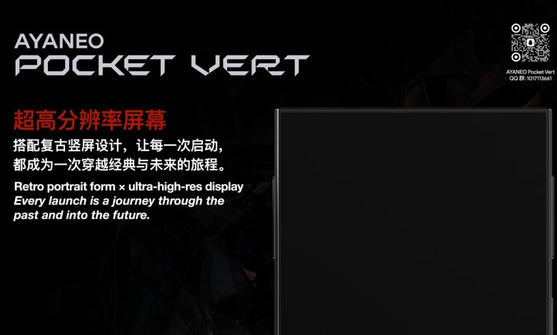 AYANEO Umumkan Pocket Vert: Konsol Genggam Potret untuk Emulasi Retro