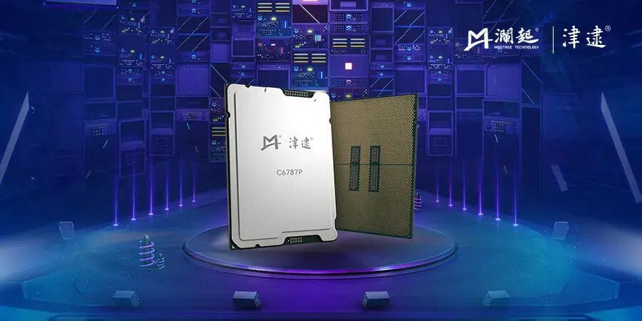 China Modifikasi Prosesor Intel Xeon Granite Rapids untuk Keamanan Domestik