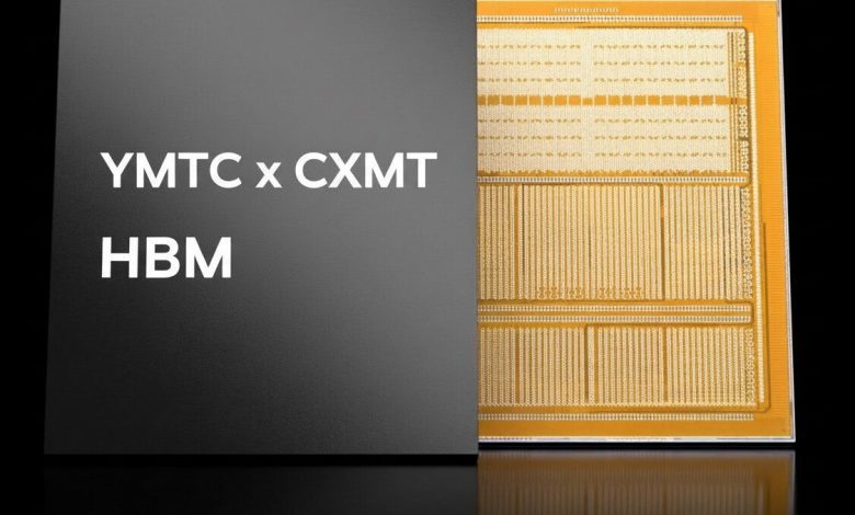 YMTC dan CXMT Bersatu Percepat Produksi HBM di Tiongkok